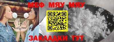 прущие грибы Камышлов