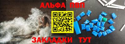 прущие грибы Камышлов