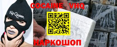 прущие грибы Камышлов