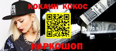 мет Кандалакша