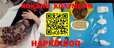прущие грибы Камышлов