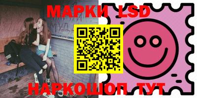 прущие грибы Камышлов