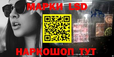 мет Кандалакша