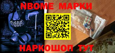 мет Кандалакша