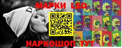 соль курить ск Канаш