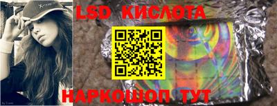 прущие грибы Камышлов