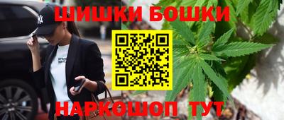 мет Кандалакша