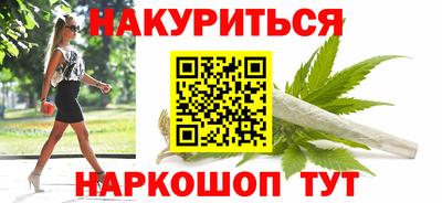 мет Кандалакша