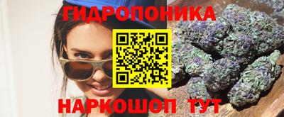 соль курить ск Канаш
