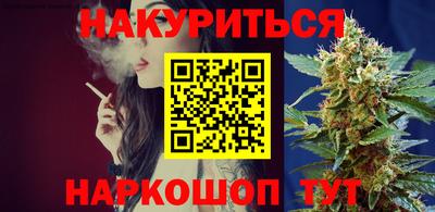 прущие грибы Камышлов
