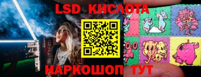 мет Кандалакша