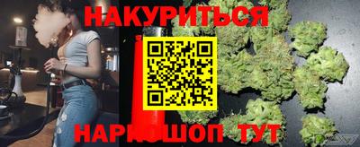 мет Кандалакша