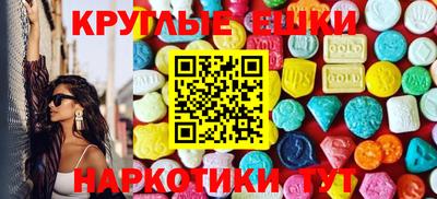 соль курить ск Канаш