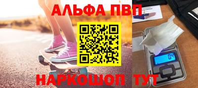 мет Кандалакша