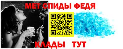 прущие грибы Камышлов