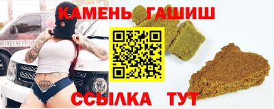 мет Кандалакша