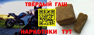 мет Кандалакша
