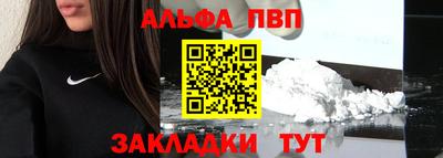 прущие грибы Камышлов