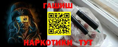 мет Кандалакша