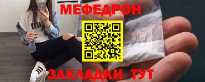 прущие грибы Камышлов