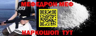 прущие грибы Камышлов