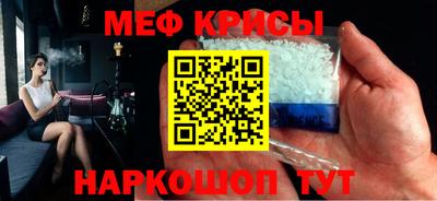 соль курить ск Канаш