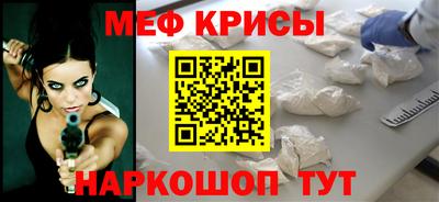 соль курить ск Канаш