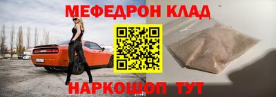 прущие грибы Камышлов