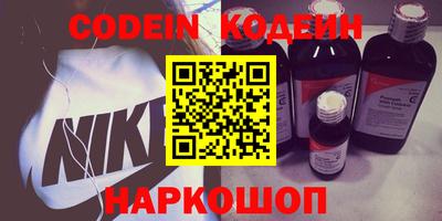 прущие грибы Камышлов