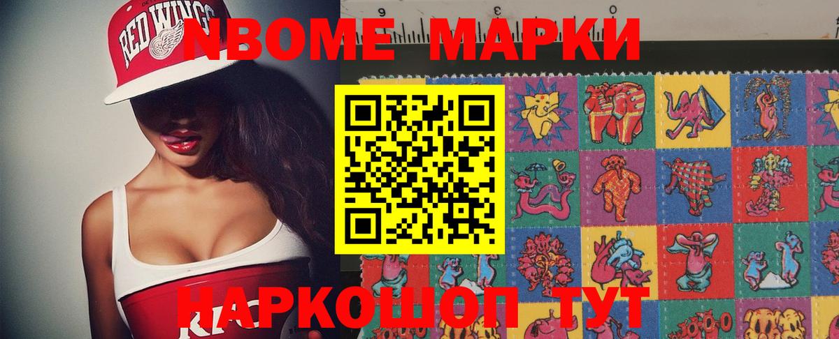 Кстово  ЛСД экстази ecstasy  LSD-25 экстази  LSD-25 экстази кислота  Вход с VPN 