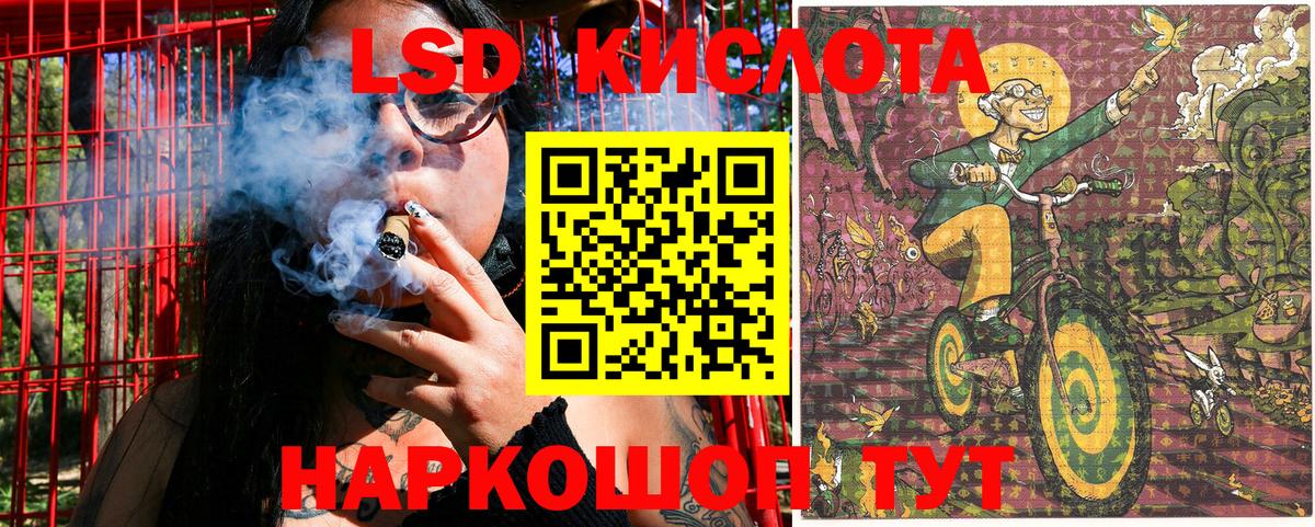 Марки N-bome 1500мкг  где купить   Кстово  Вход с VPN 
