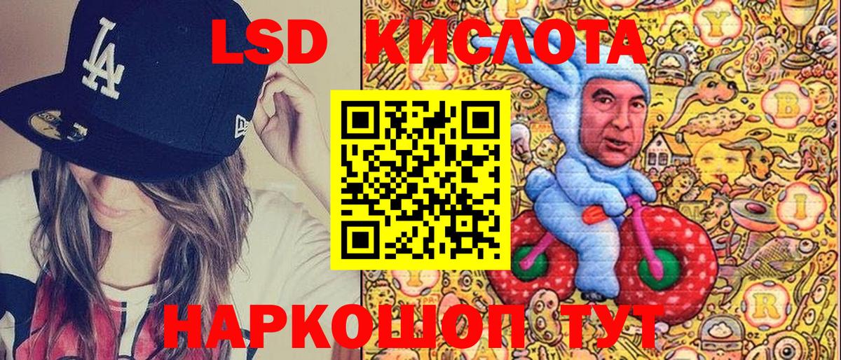 МЕФ кристаллы  Alpha PVP СК кристаллы  Бошки Шишки  Кстово  Гашиш  Cocaine  Вход с VPN 